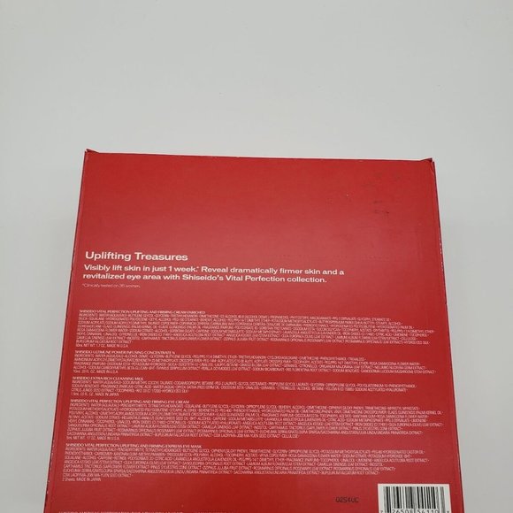 Shiseido Uplifting Treasures 4-Piece Set | NEW - Picture 4 of 5